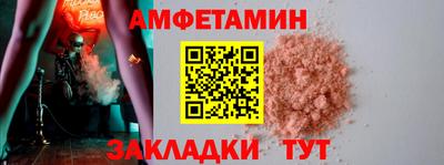круглые Заводоуковск