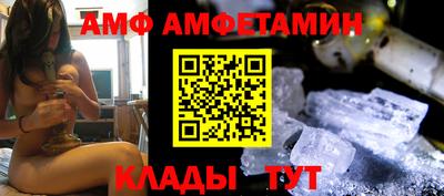 MDMA Жуковский