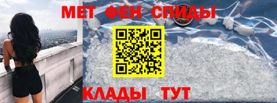 кокаин премиум Заволжье