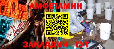круглые Заводоуковск