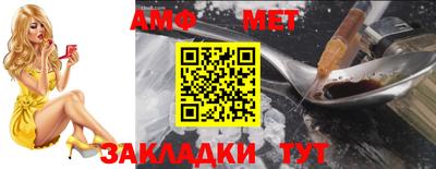 круглые Заводоуковск
