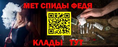 кокаин премиум Заволжье