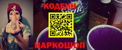 круглые Заводоуковск