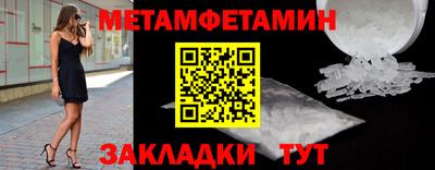 кокаин премиум Заволжье
