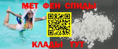 круглые Заводоуковск