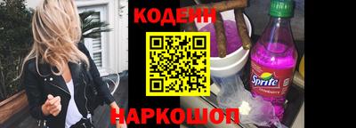 MDMA Жуковский