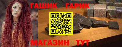 кокаин премиум Заволжье