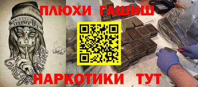 MDMA Жуковский