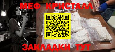 кокаин премиум Заволжье