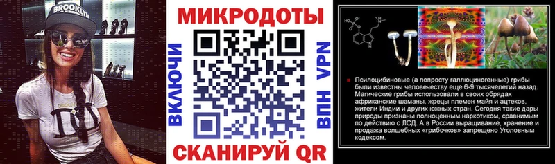 Псилоцибиновые грибы GOLDEN TEACHER  Ливны 